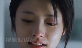 娱乐吃瓜酱笑场